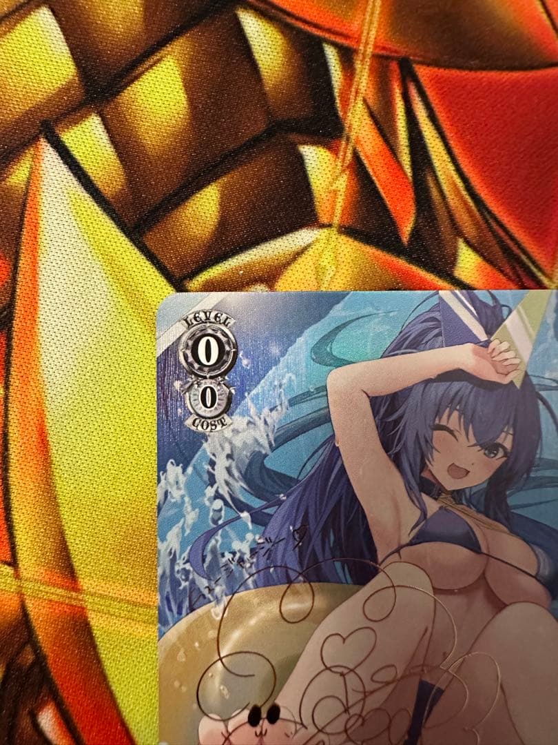 ヴァイス 戦艦　ニュージャージー　sp アズールレーン　vol.2