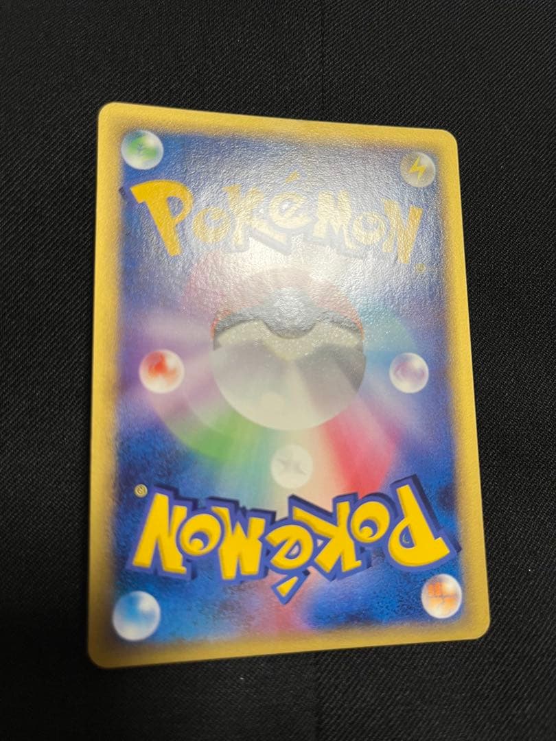 フーディン ⭐︎ スター 色違い ポケモンカード きせきの結晶