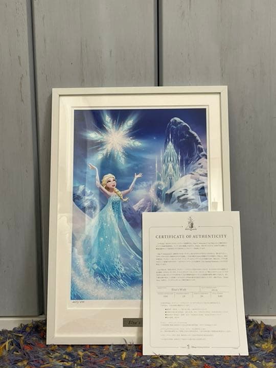 世界限定1/500『Elsa's Wish』シリアル付き複製画アナと雪の女王