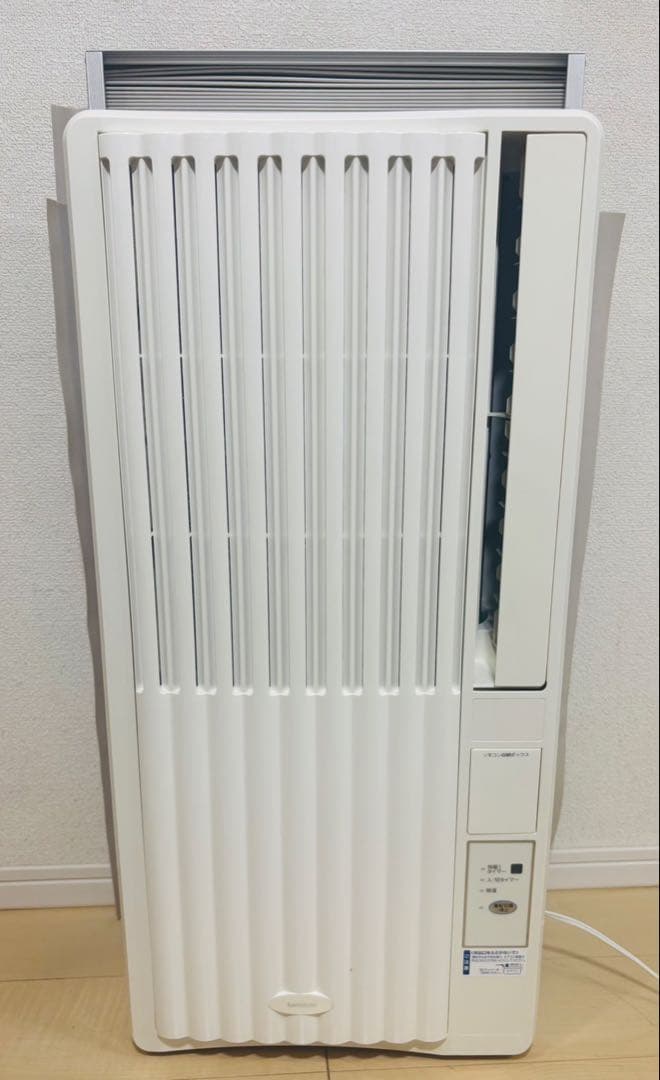 【送料込】KOIZUMI窓用エアコン 冷房除湿KAW-1952 4.5畳～8畳 KOIZUMI窓用エアコン 冷房除湿専用KAW-1952 4.5畳～8畳 送料込 ルーム