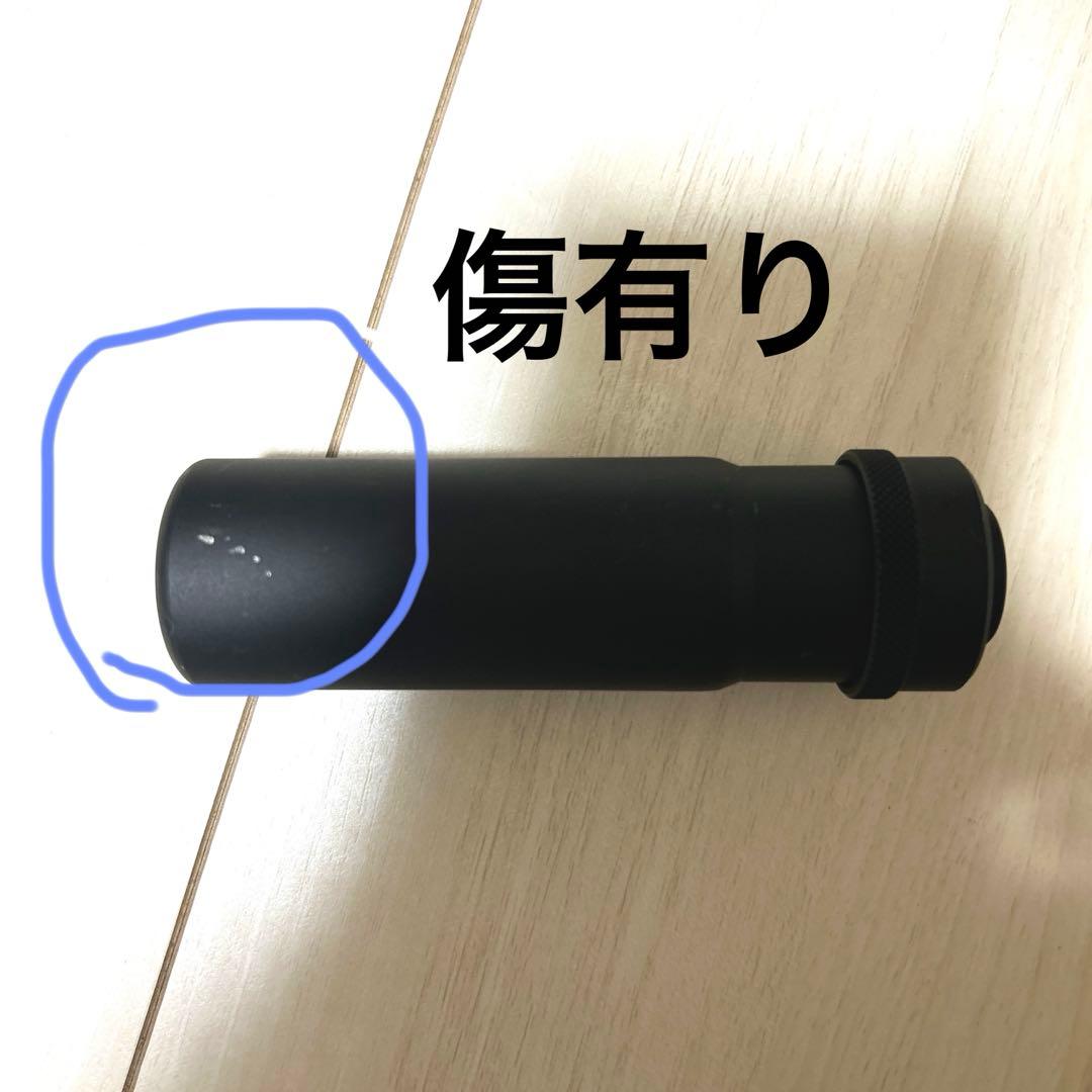 東京マルイ　スタンダード電動ガンSIG552