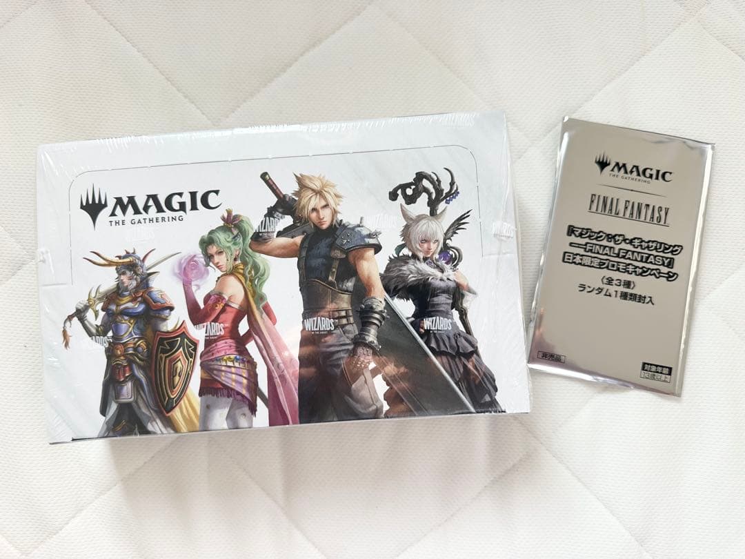 MTG FINAL FANTASY プレイ・ブースター 日本語版 プロモ付き