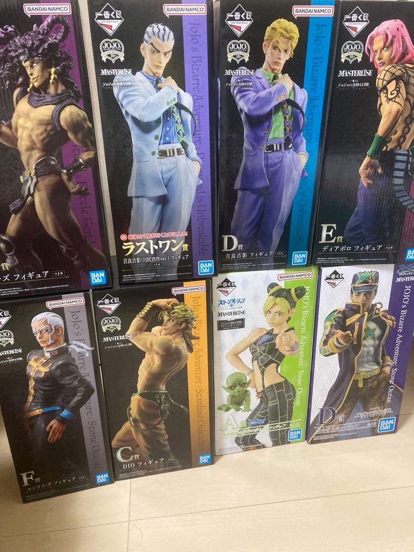 一番くじ ジョジョの奇妙な冒険 まとめ売り