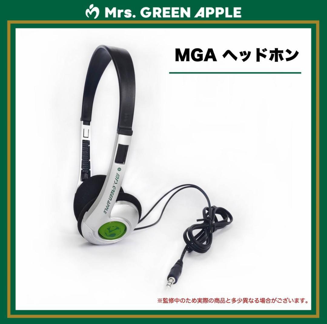 Mrs.GREEN APPLE ポータブルCDプレーヤー ヘッドホン3点セット