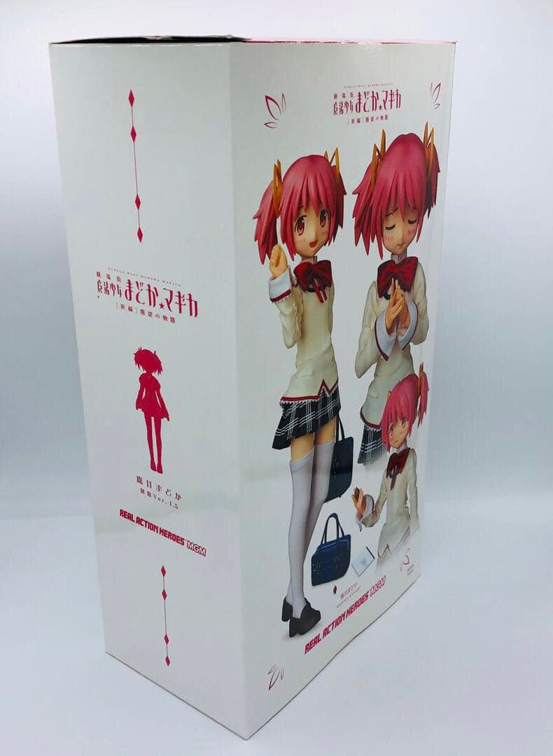 RAH MGM 魔法少女まどか☆マギカ 鹿目まどか 制服Ver.1.5 RAH MGM 鹿目
