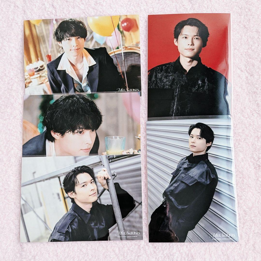 SixTONES 松村北斗 フォトセット - メルカリ