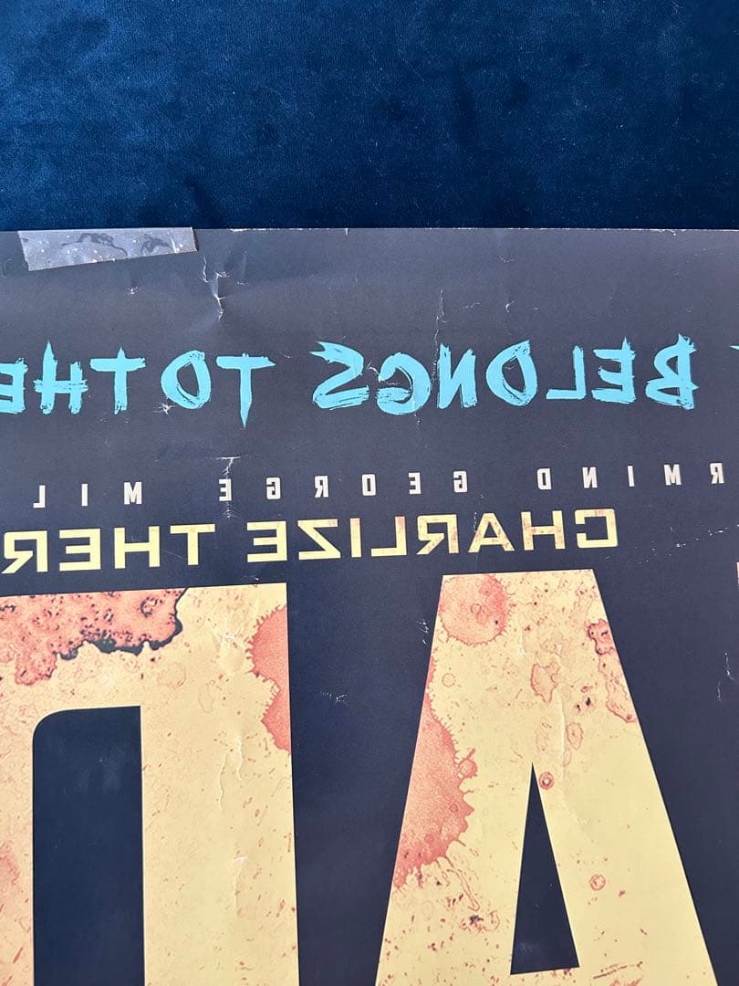 マッド・マックス、フューリーロード　USオリジナル映画ポスター