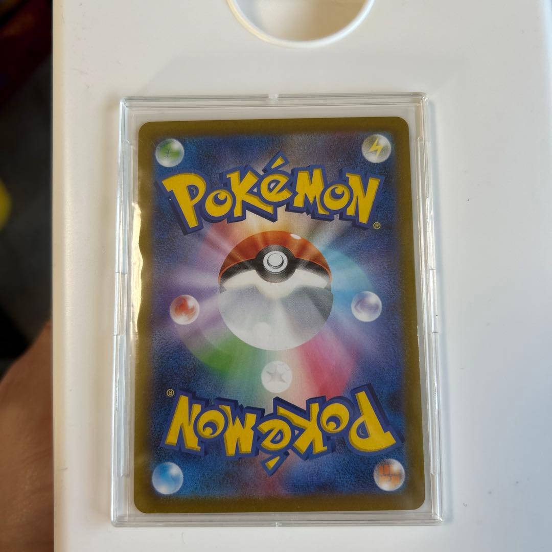 メガリザードンX