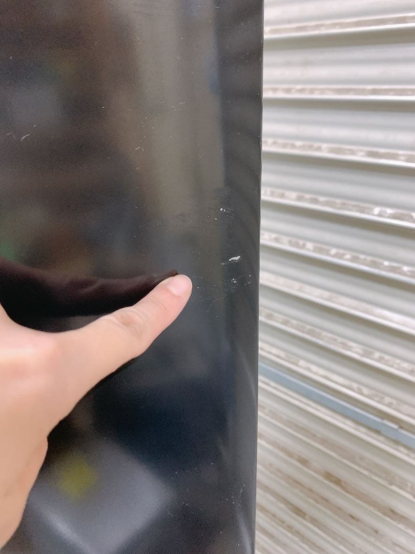 関東限定送料無料 三菱 ノンフロン冷凍庫 1208す1 H 260