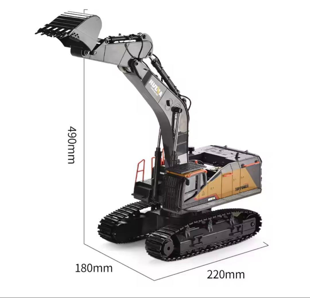 ホビーラジコン RC Excavator 1:14 Scale 22 Channels 2.4G