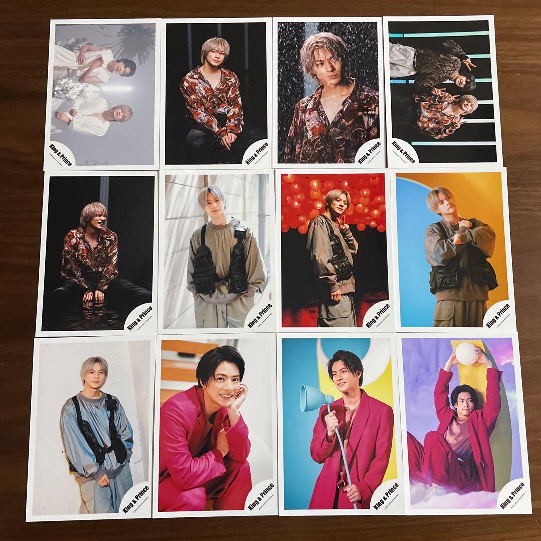 平野紫耀 公式写真 132枚セット King & Prince number_i - メルカリ