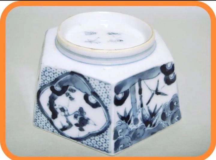 長春冨貴　六角鉢