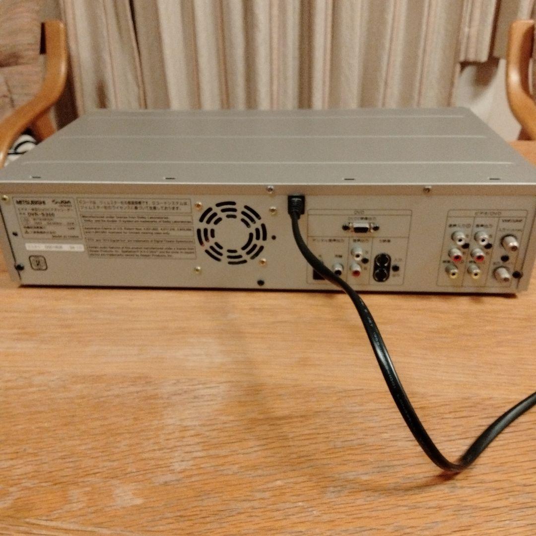 MITSUBISHI　ビデオ一体型DVDレコーダーDVR-S300＆リモコン