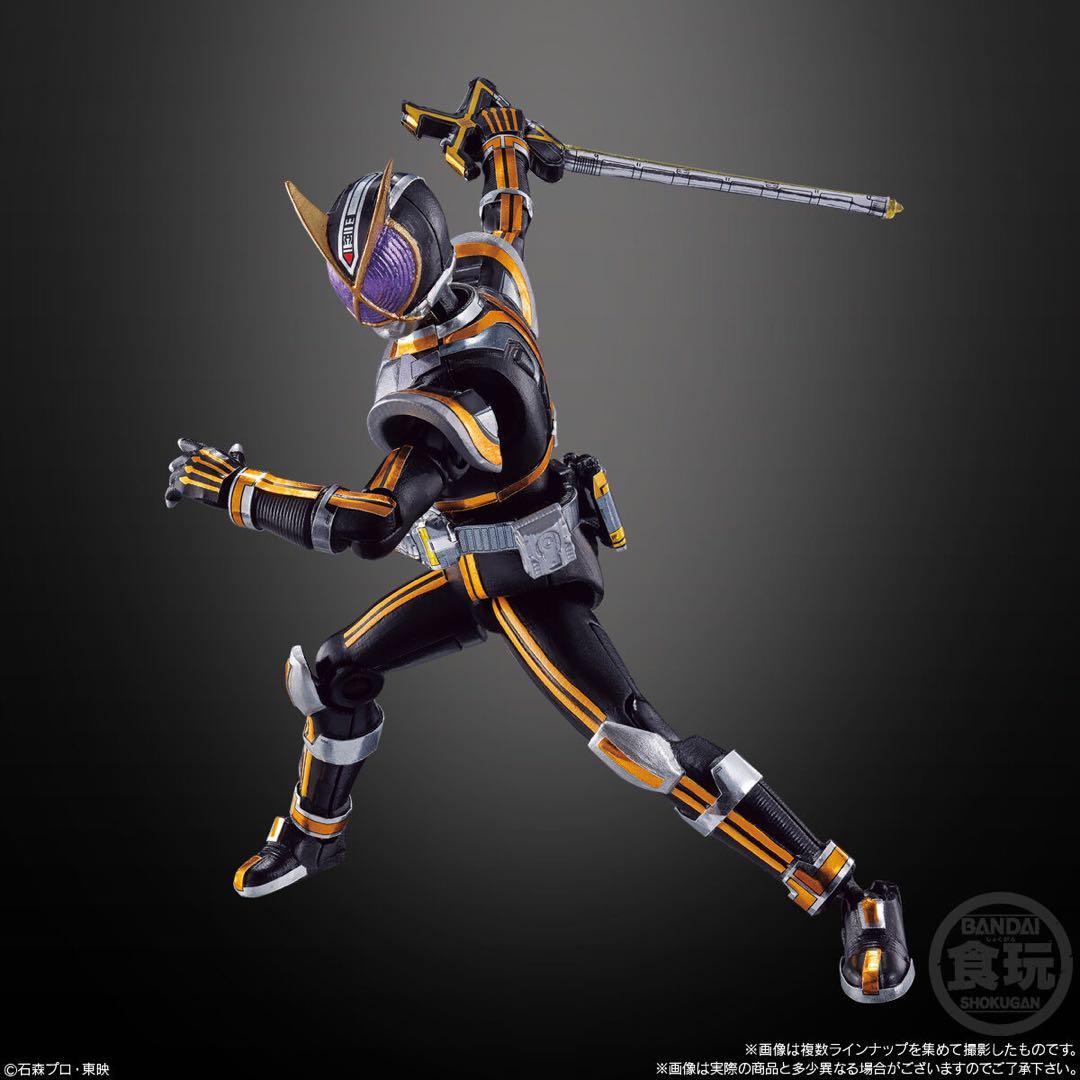 SO-DOファイズ1　8種セット