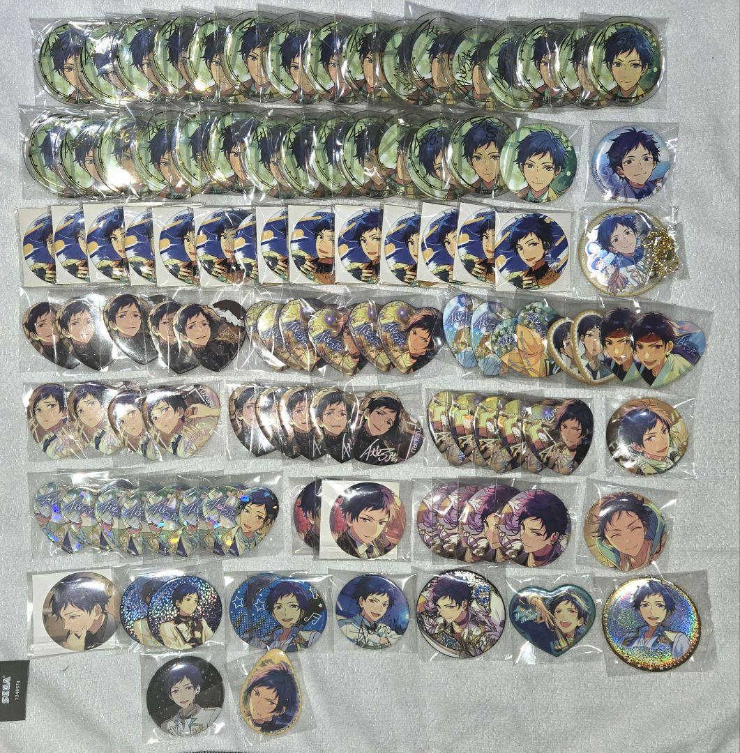 【画像3枚】あんスタ 伏見弓弦 まとめ 缶バッジ 中国 とるパカ イベコレ 流砂 画像3枚】あんスタ 伏見弓弦 まとめ 缶バッジ 中国 とるパカ イベコレ