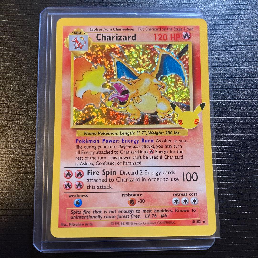 ポケモンカード リザードン 25th 初期イラスト ポケカ