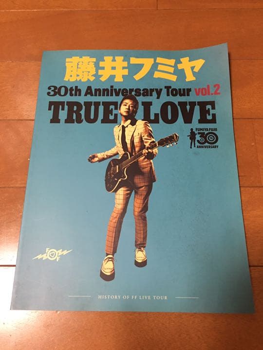 FUMIYA FUJII 30th BEST SPECIAL COUNTDOWN