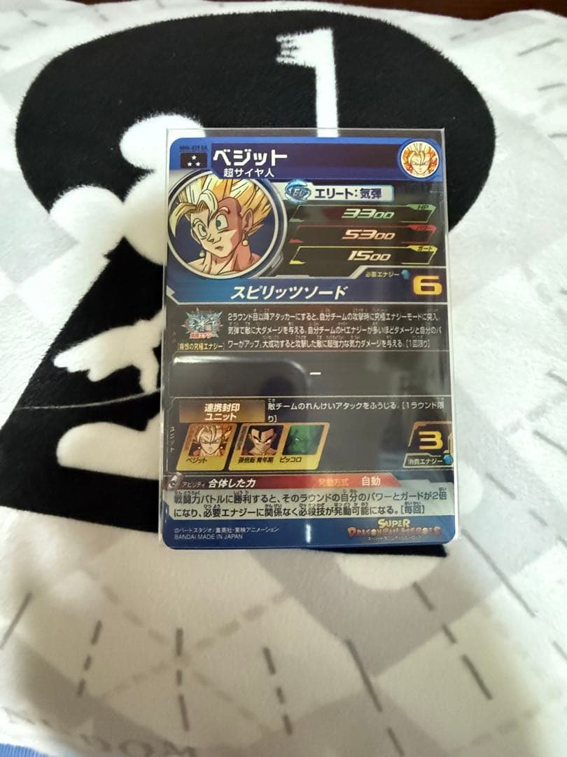 なおぽん！さん専用