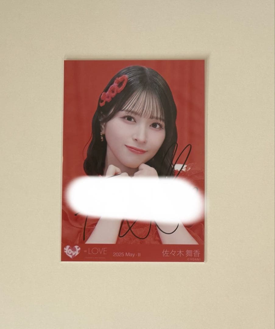 P*e様 イコラブ　生写真　とくべチュ、して　佐々木舞香　直筆　ヨリ イコラブ 生写真 佐々木舞香 とくべチュ、して ヨリ 直筆