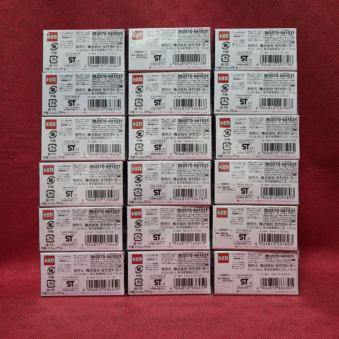 ジャンク扱い】 未開封 タカラトミー トミカ プレミアム 56台 セット