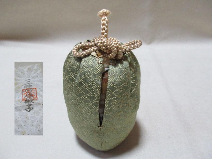 小石原高取焼 茶入 喜恵作 中興名物秋の夜写 共箱 - メルカリ