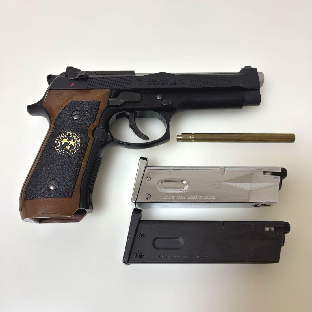 【美品】バイオハザード サムライエッジ スタンダードモデル + マガジン