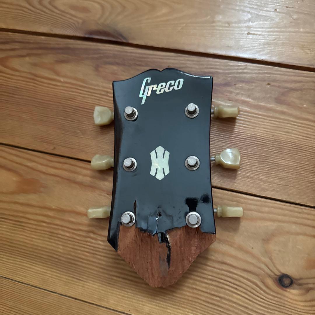 Greco SG SS-80 エレキギター（破損あり）