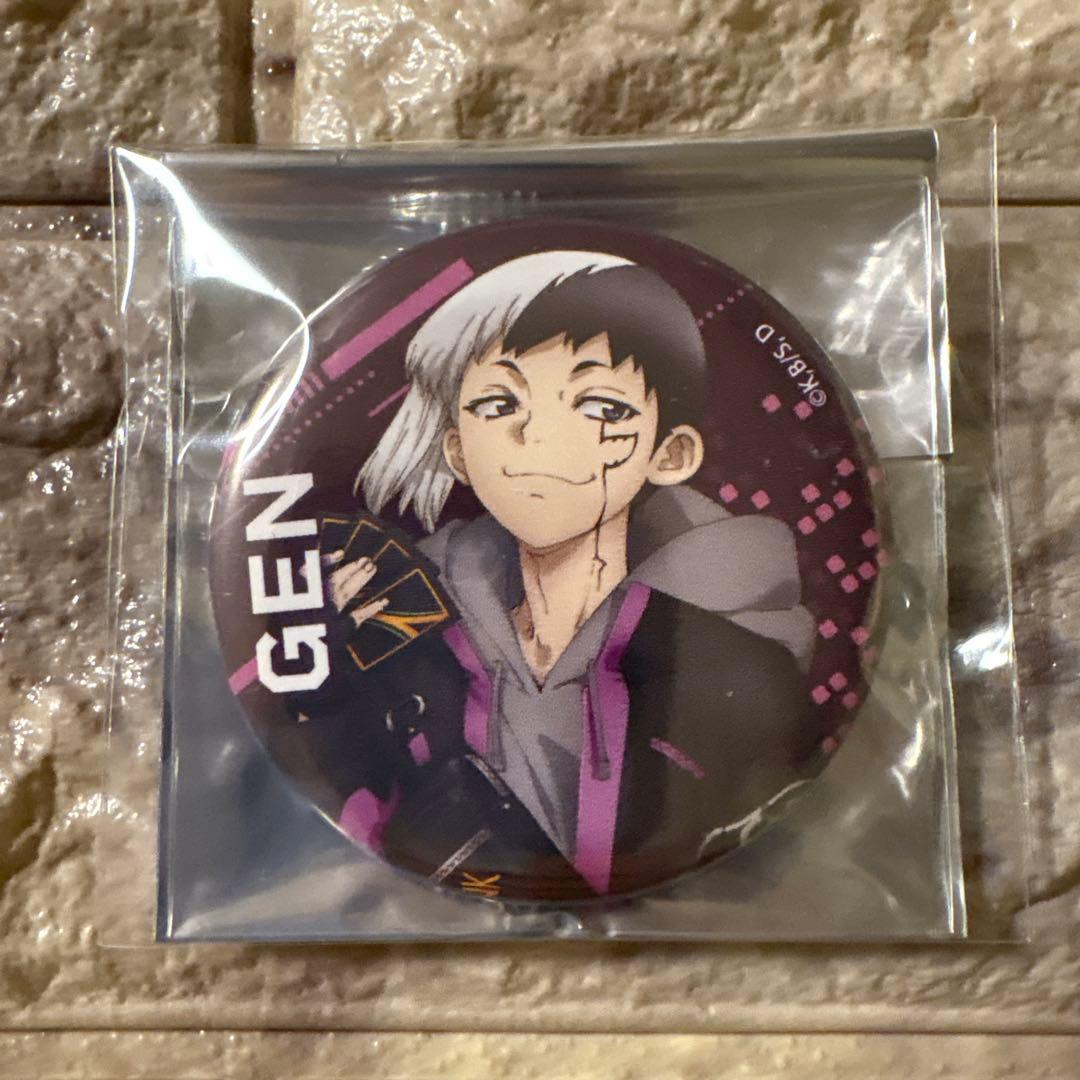 Dr.STONE あさぎりゲン 缶バッジ - メルカリ