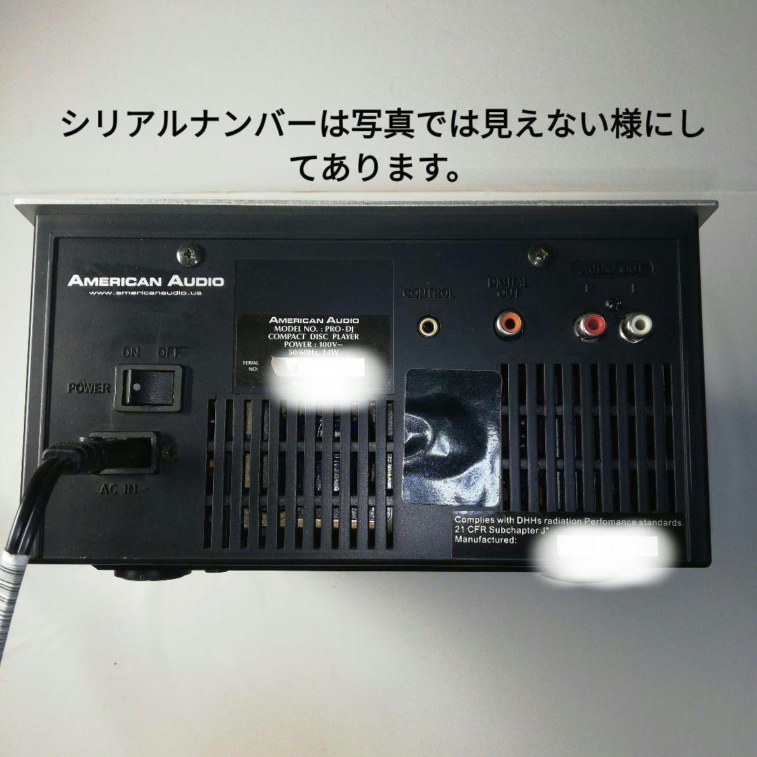 American Audio PRO-DJ CDプレーヤー 匿名配送 - メルカリ