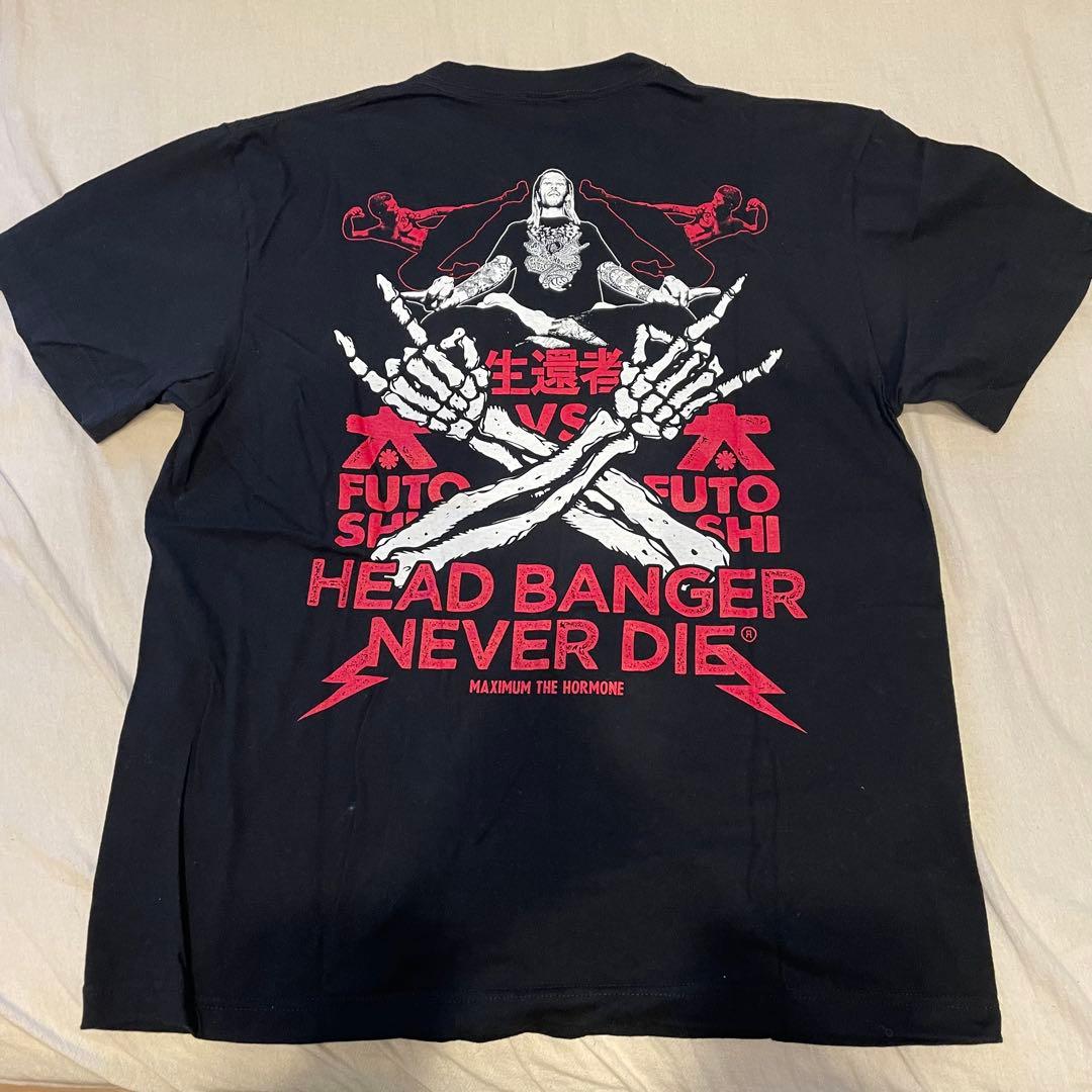 ステッカー付き!マキシマム ザ ホルモン 太vs太 生還者Tシャツ サイズL
