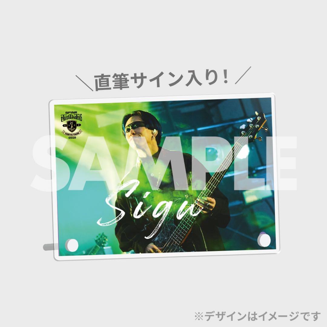 【SPYAIR】RAFFLEくじB賞 直筆サイン入りアクリルパネルMOMIKEN SPYAIR】RAFFLEくじB賞 直筆サイン入りアクリルパネルMOMIKEN 【公式通販】