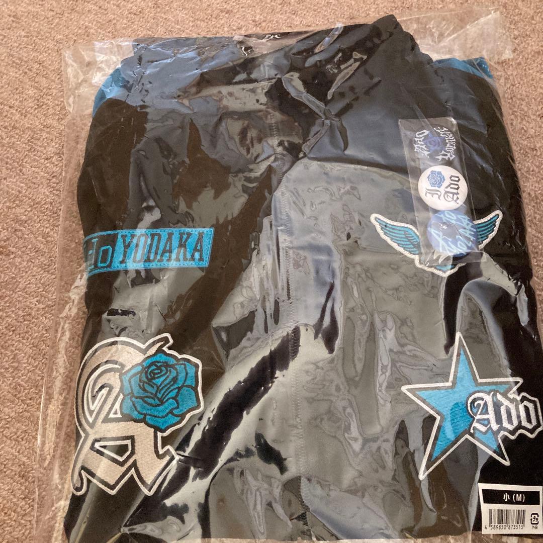 Ado ファッショナブル「よだか」トラックジャケット 小(M) ファッショ