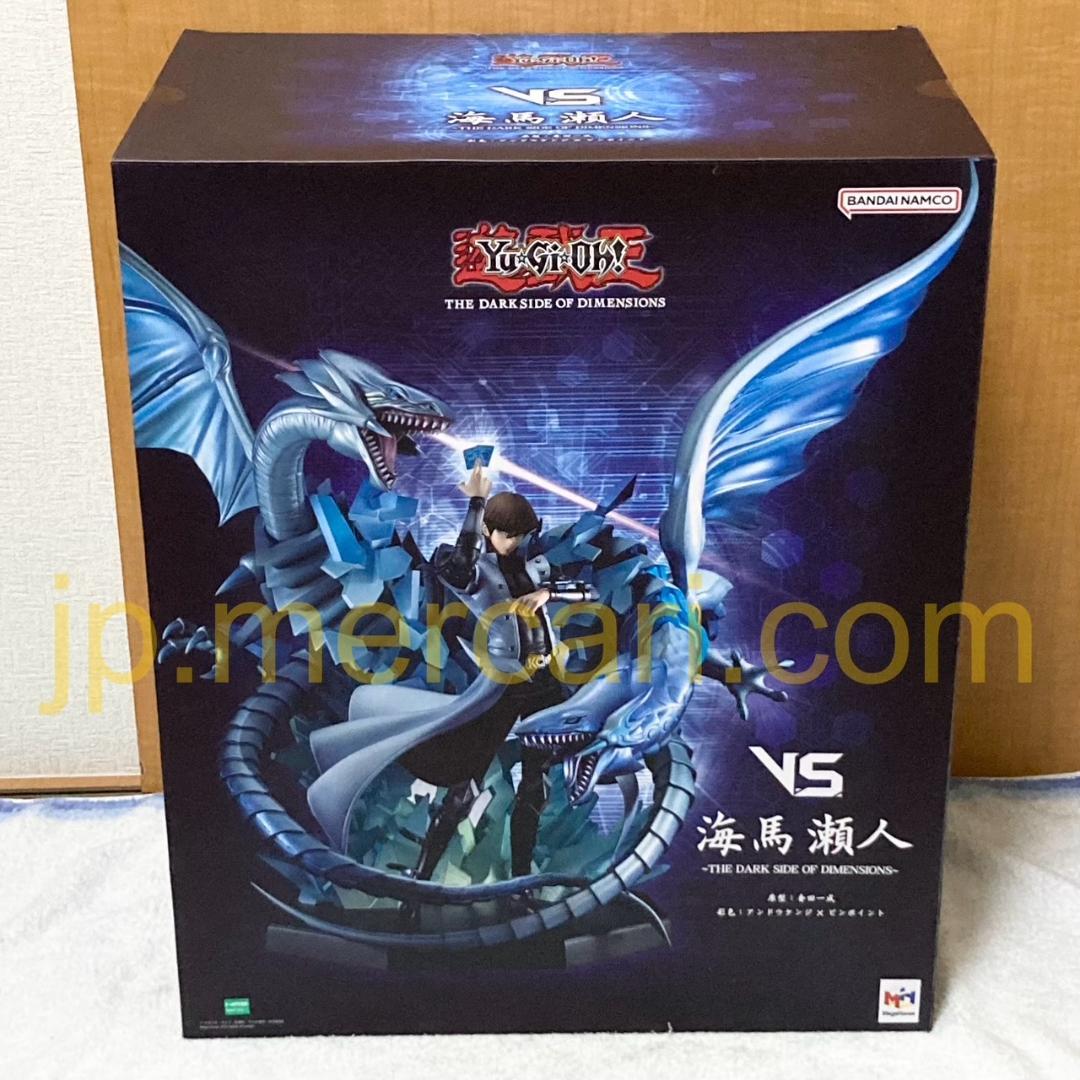 未開封 V.S.シリーズ 遊☆戯☆王 海馬瀬人 フィギュア BANDAI VSシリーズ 海馬 瀬人 遊戯王 フィギュア 遊戯王THE DARK SIDE