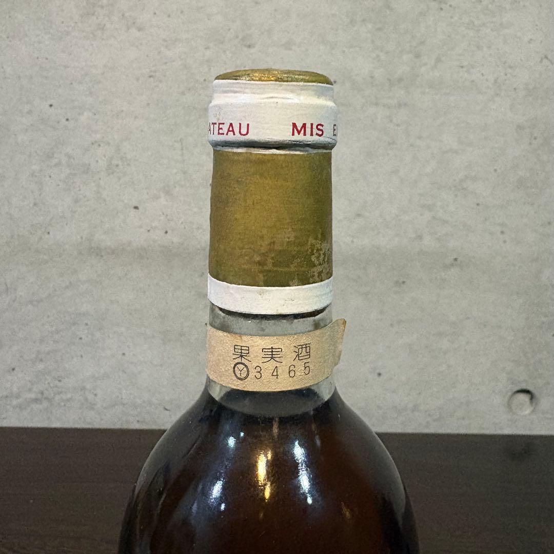 1977 フランス産白ワイン Ygrec de Chateau d´Yquem