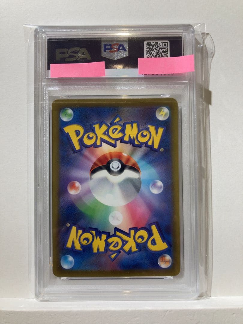 PSA10 ルギアVSTAR 325/S‑P プロモ ポケカ