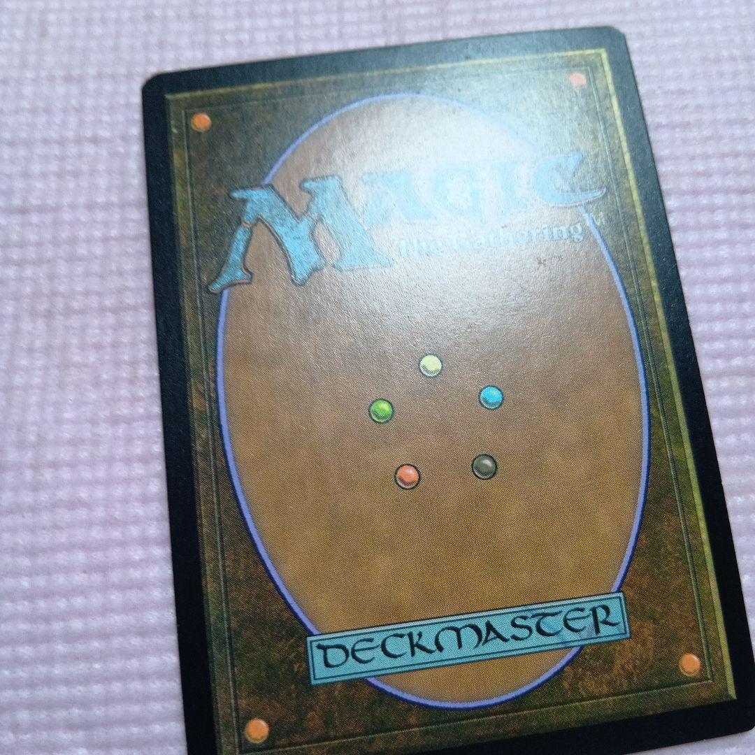 MTG 彩色の灯籠 Foil 初版 英語 - メルカリ