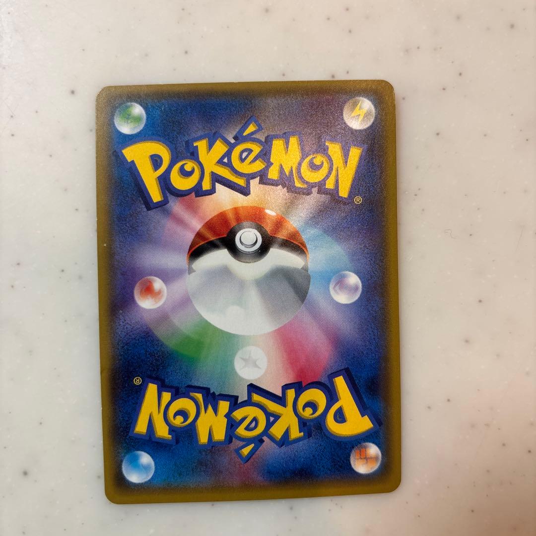 に*中様 N*様 ポンチョを着たイーブイ（ブースター） PROMO SM-Pプロ