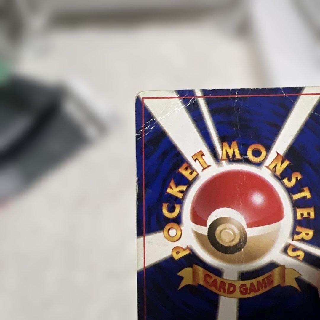 旧裏ミュウ全面ホロ（ジャンク） - メルカリ