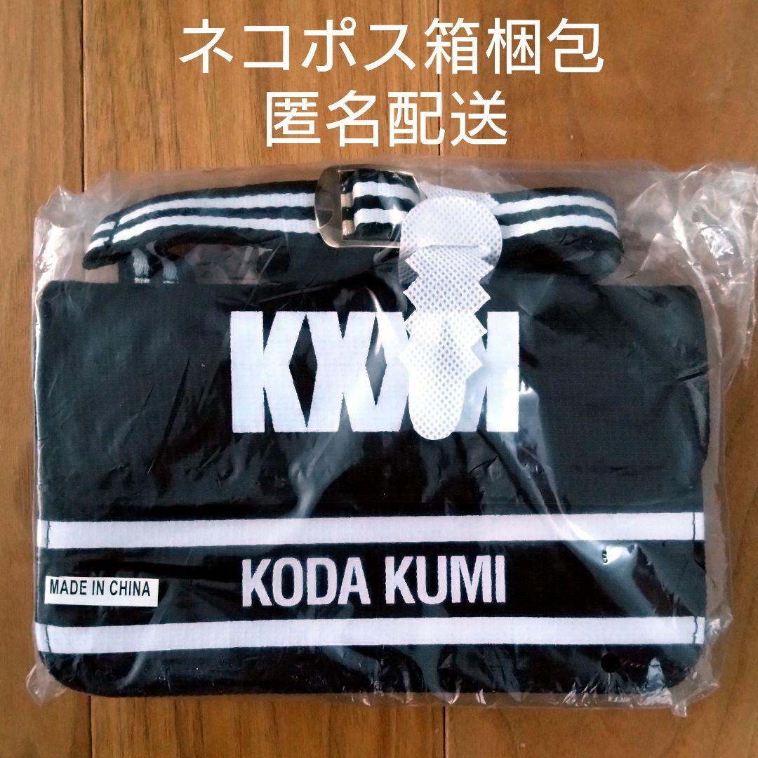 未開封】 倖田來未 20th KK project ショルダーバッグ