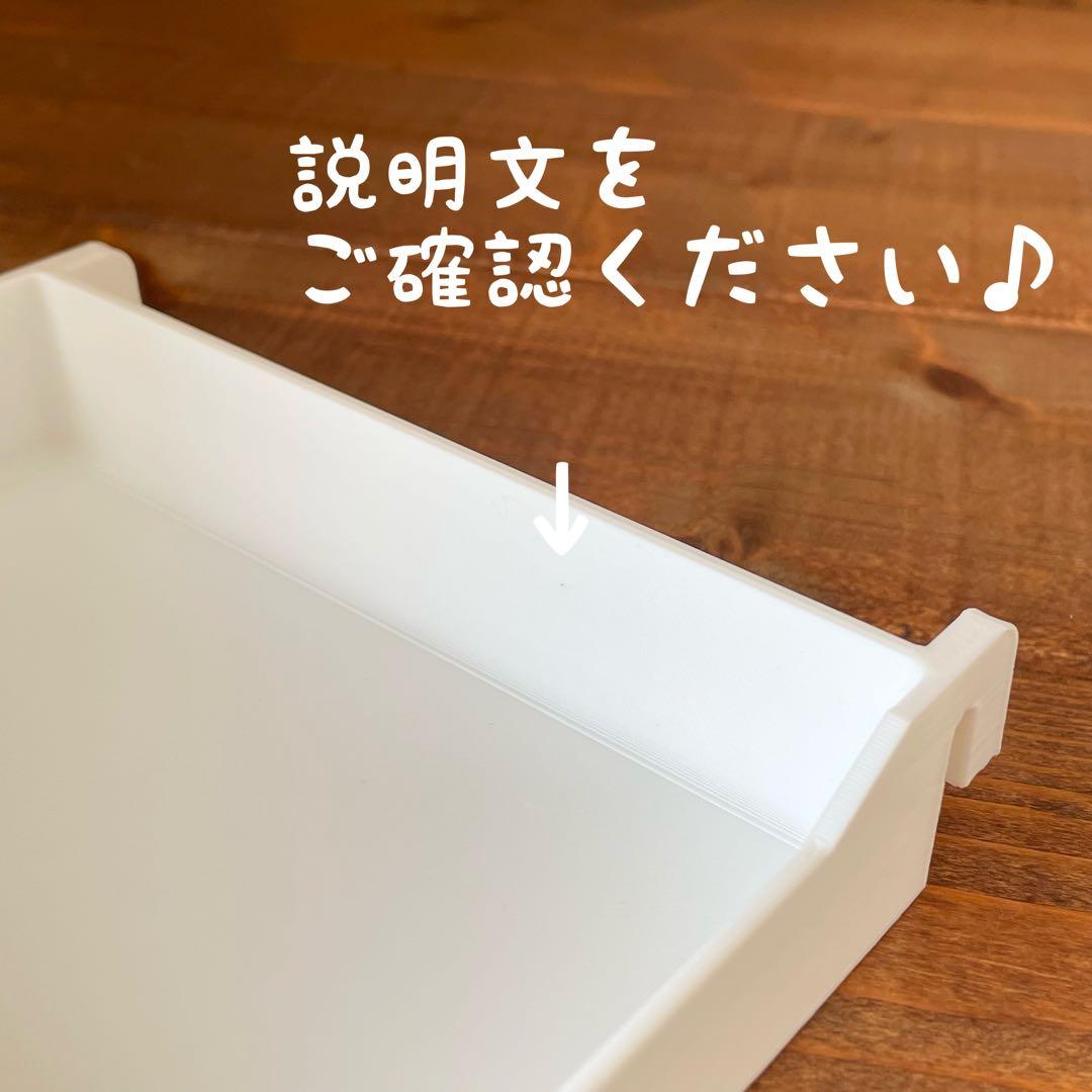 のの様専用】広くて浅いバード食器 他おまとめ - メルカリ