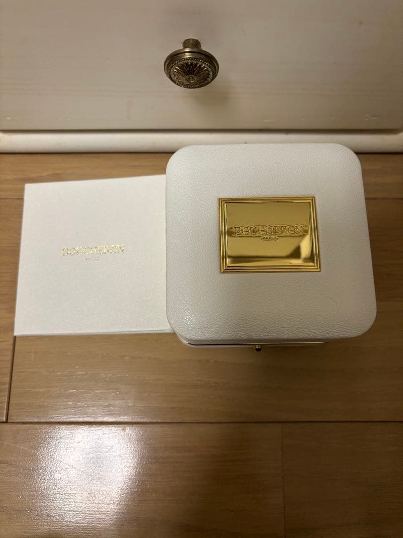 BOUCHERON キャトル　グログランリング　スモール