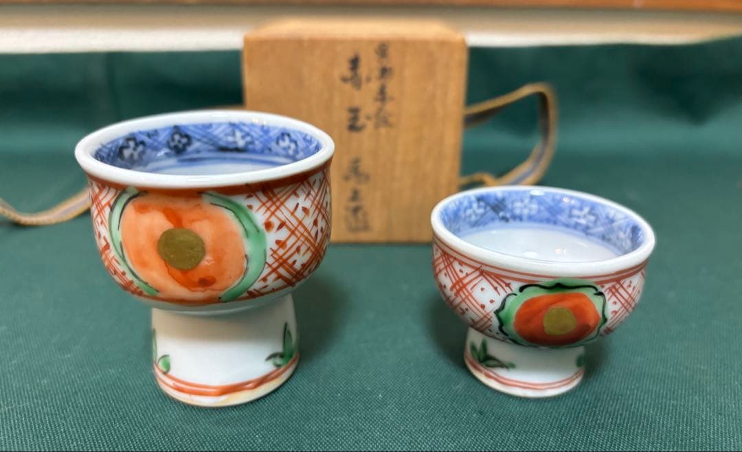 九谷焼須田菁華造猿々斗松竹梅火入