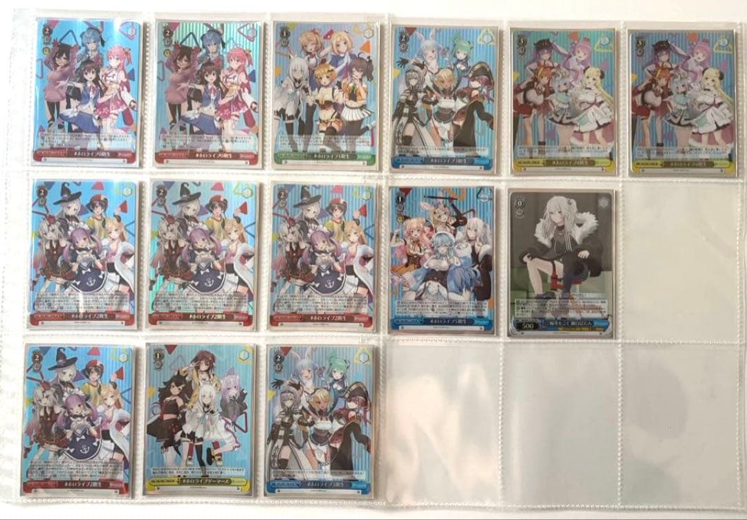 ホロライブ ヴァイスシュヴァルツ 約 1100枚 まとめ売り ホロチョコなど