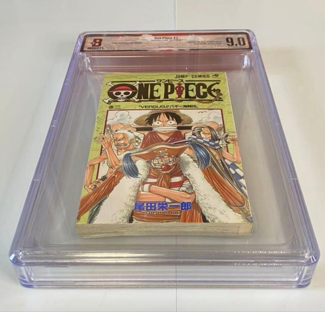 BGS 9.0 ワンピース 2巻 初版 1st Printing 漫画鑑定
