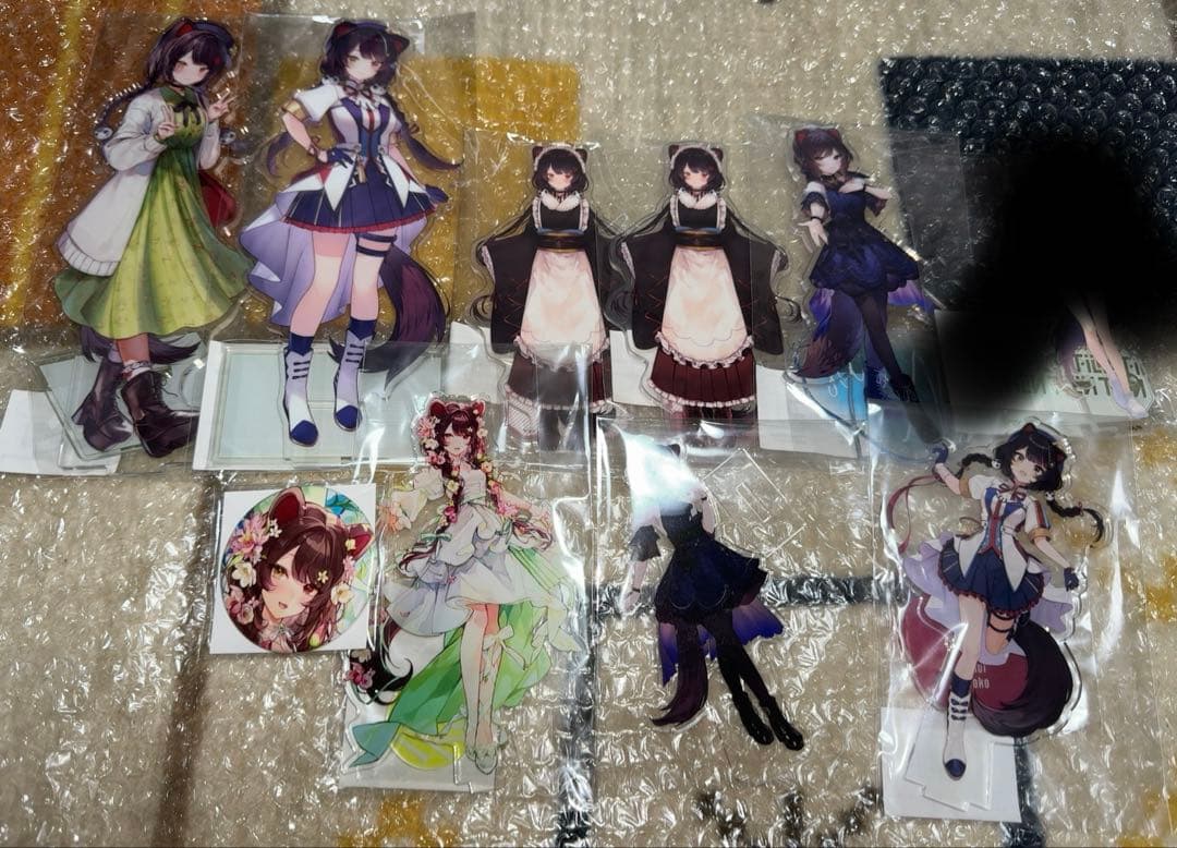 さすまた ページ