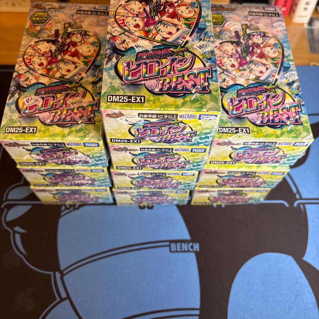 デュエル・マスターズ ヒロインBEST DM25-EX1 10boxセット
