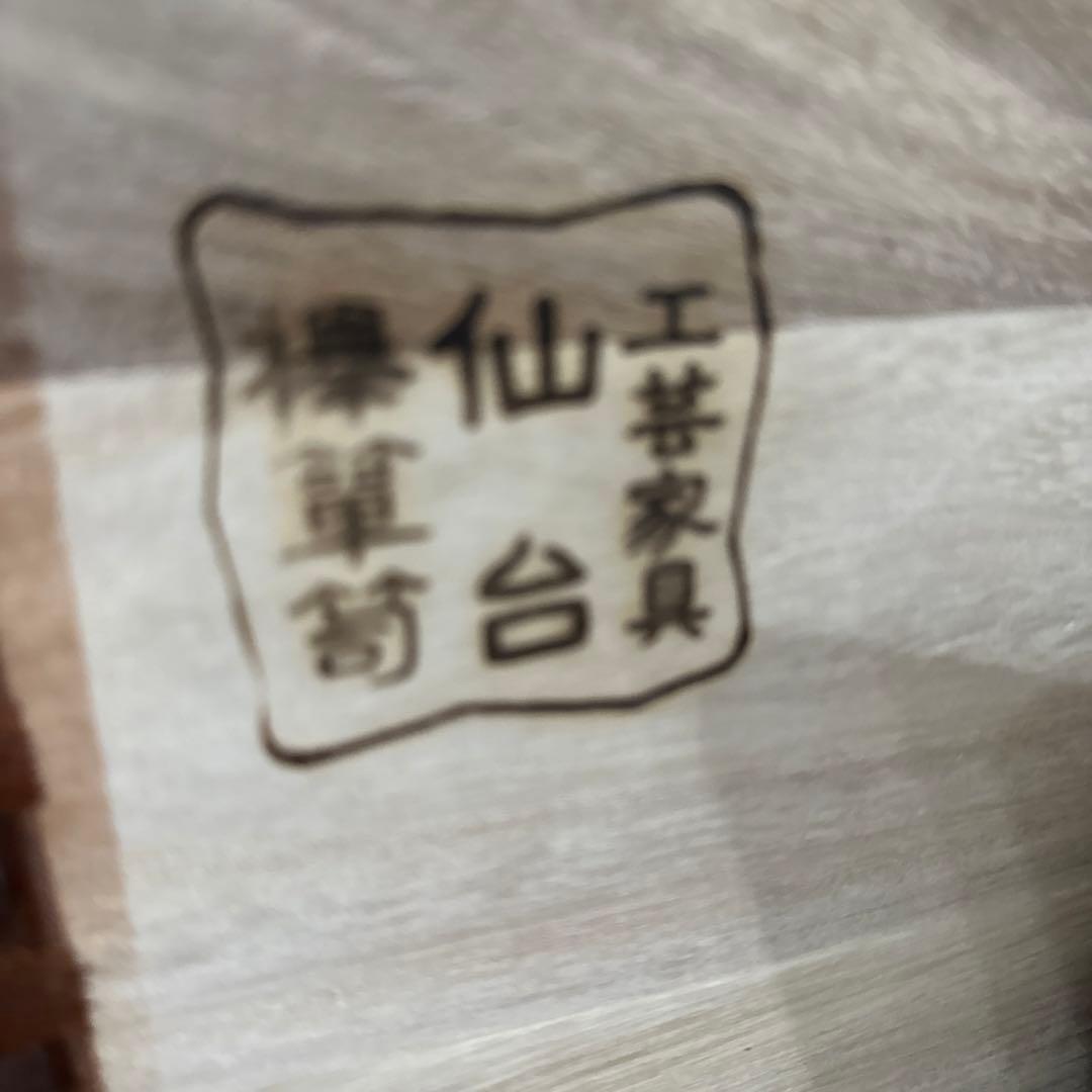 和風アンティーク調 家具 箪笥 美品（1455）