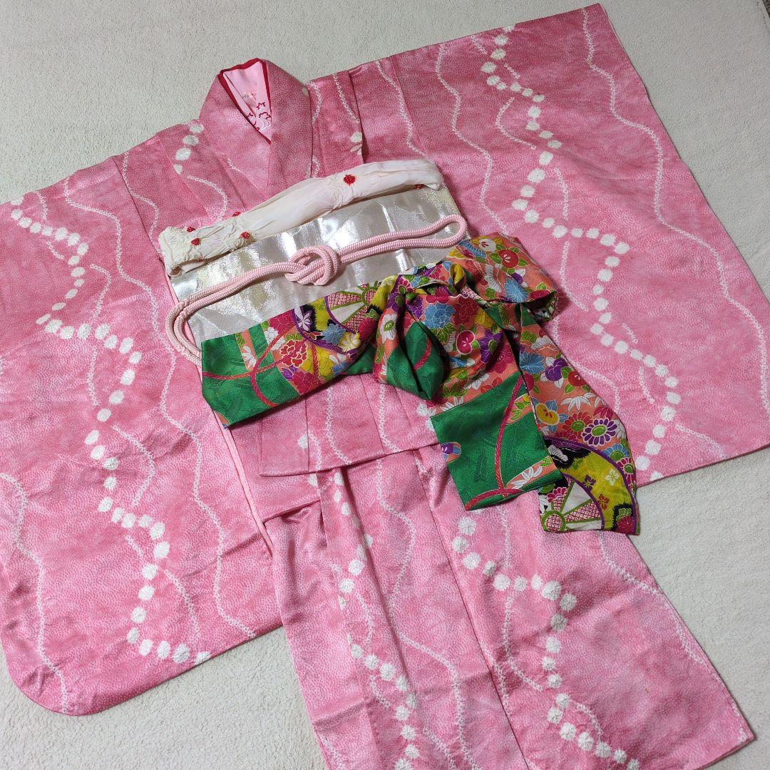 七五三７歳四つ身正絹絞りの着物と帯セット