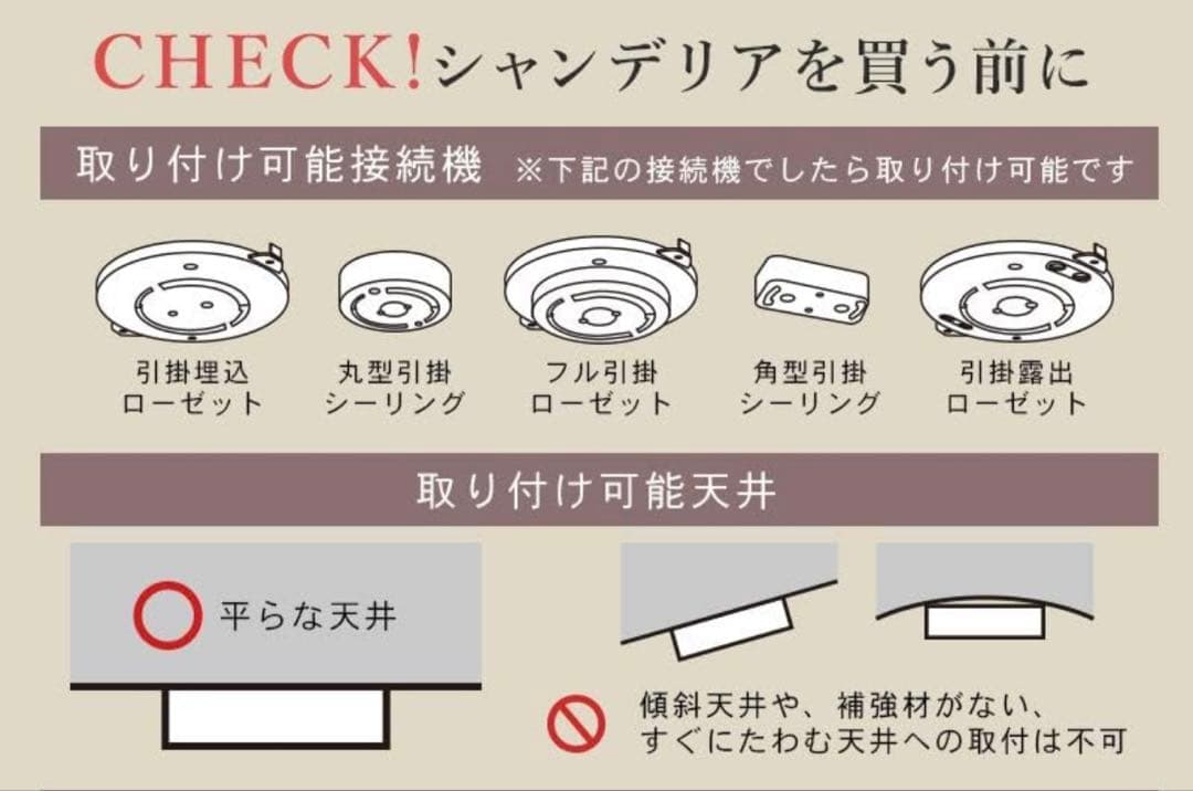 20´s フランス アンティーク 希少なフレンチリーフの可愛いミニ