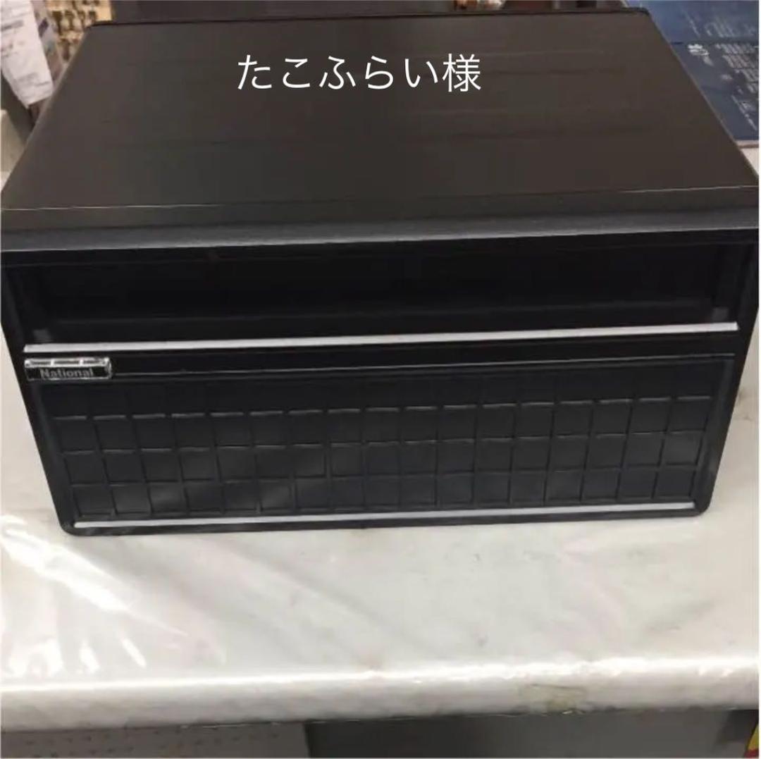 D*M様 6.5号機パチスロ実機 とある科学の超電磁砲 コイン不要付